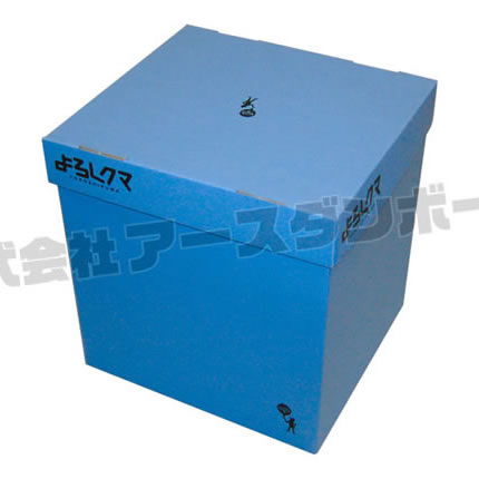 ぬいぐるみ用ダンボール｜格安価格のダンボール(段ボール)通販