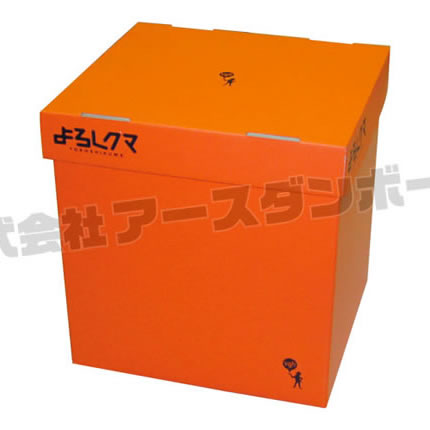 【価格要確認！】 保管用 未使用 ぬいぐるみ まとめページ 【同梱割引あり】 ぬいぐるみ用ダンボール｜格安価格のダンボール(段ボール)通販