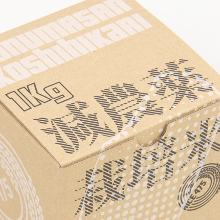 ブランド米(1kg)用ダンボール