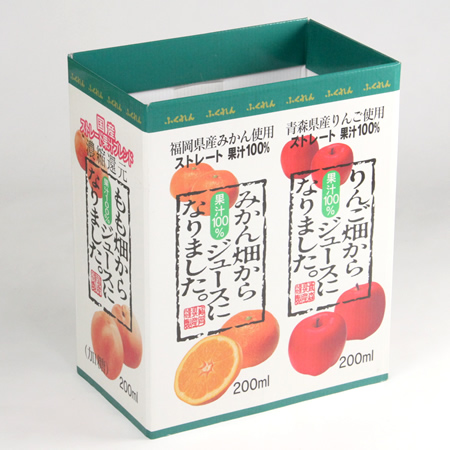 小ロットでも対応！コスパ最高のブランドジュース販促用