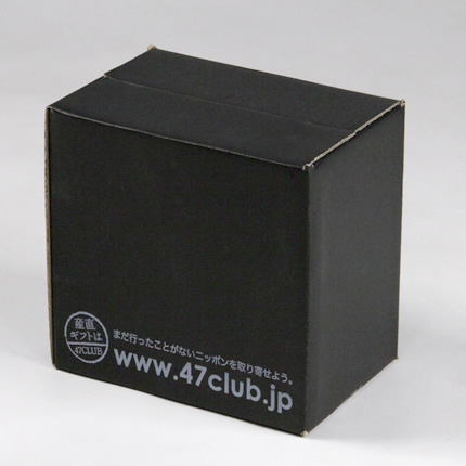 高級感がある日本酒の通販発送用全面黒カートン｜格安価格のダンボール