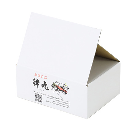 伊勢海老発送用】撥水ダンボール箱（3色印刷・オーバーフラップ