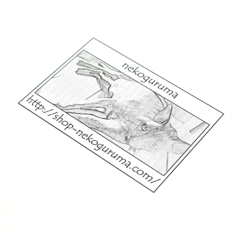 ペン画　30x40cm 写真印刷入りA式みかん箱｜格安価格のダンボール(段ボール)通販・購入