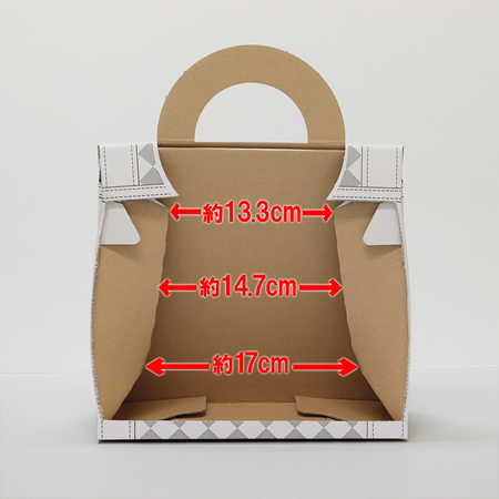 エルッチ バック ボックス｜格安価格のダンボール(段ボール)通販・購入