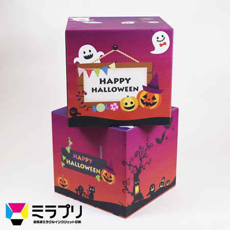 ディスプレイ箱(ハロウィン)