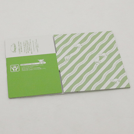 特色印刷｜格安価格のダンボール(段ボール)通販・購入・販売なら