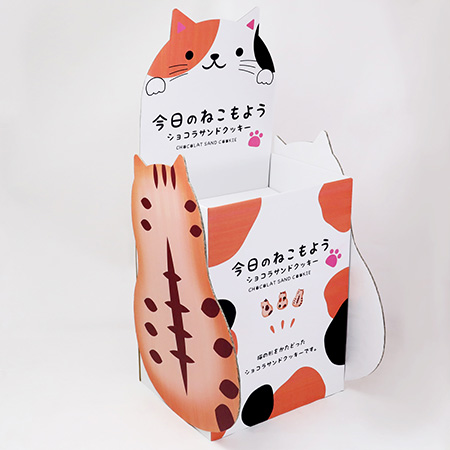 匿名配送　段ボール箱発送　甦りし悪夢、ブレイズ スリーブ　100枚入り2セット bestcarton-shop_683