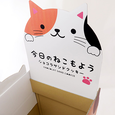 匿名配送　段ボール箱発送　甦りし悪夢、ブレイズ スリーブ　100枚入り2セット Z/Xカードサプライ ｜ Z/X - Zillions of enemy X - ゼクス公式