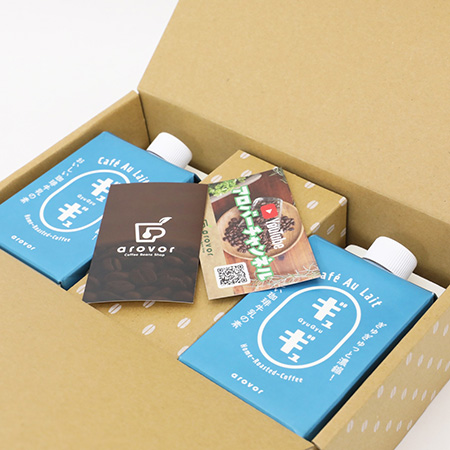 珈琲牛乳用 濃縮珈琲のセット箱｜格安価格のダンボール(段ボール)通販