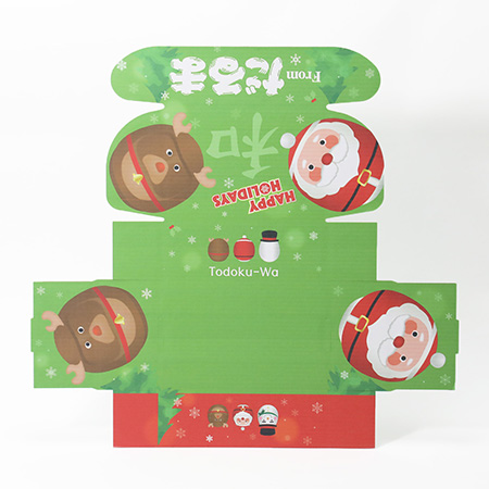 海外発送用お菓子ボックス（クリスマス）｜格安価格のダンボール