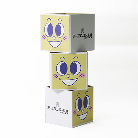 【専用出品】　ポップマートダンボール 2026年最新】POP MART 箱・ダンボール箱の人気アイテム - メルカリ