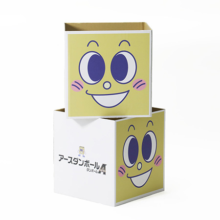 売り場ディスプレイPOP|格安価格のダンボール(段ボール)通販 売り場ディスプレイPOP|格安価格のダンボール(段ボール)通販