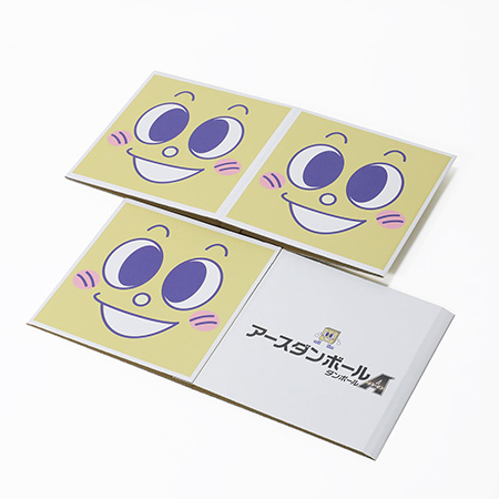 売り場ディスプレイPOP|格安価格のダンボール(段ボール)通販 売り場ディスプレイPOP|格安価格のダンボール(段ボール)通販