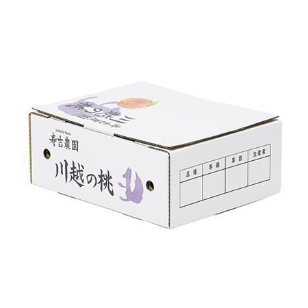 桃のギフト用オリジナル化粧箱｜埼玉県川越市｜格安価格の