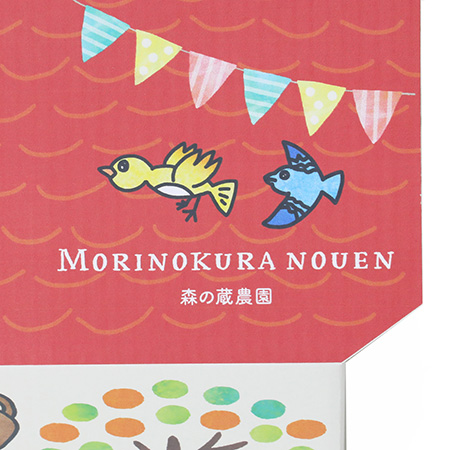 みかん発送用ハウスタイプのオリジナルダンボール箱｜格安価格の