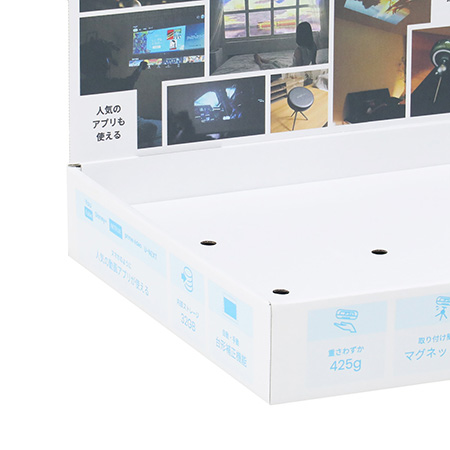 プロジェクター展示用ダンボール製オリジナル什器｜格安価格の