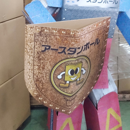 ダンボールロボット