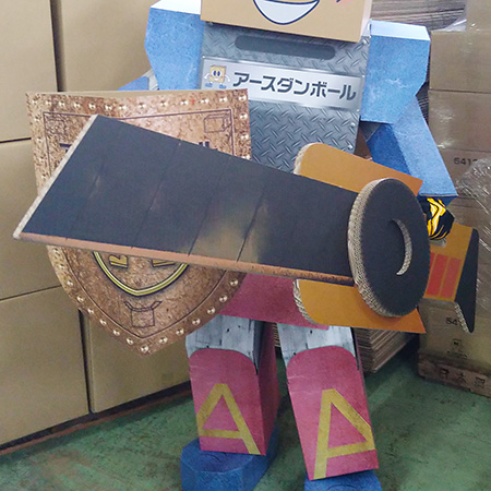 ダンボールロボット