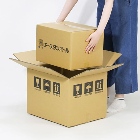 二本梱包発送 2 専用 本 発送 梱包|通販梱包グッズ.net 二本梱包発送 2 専用 本 発送 梱包|通販梱包グッズ.net