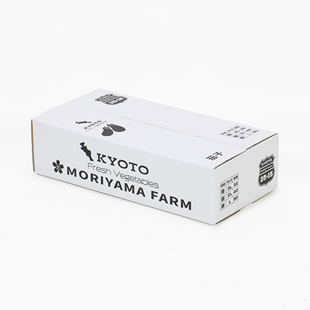 茄子（ナス）出荷用オリジナルダンボール箱
