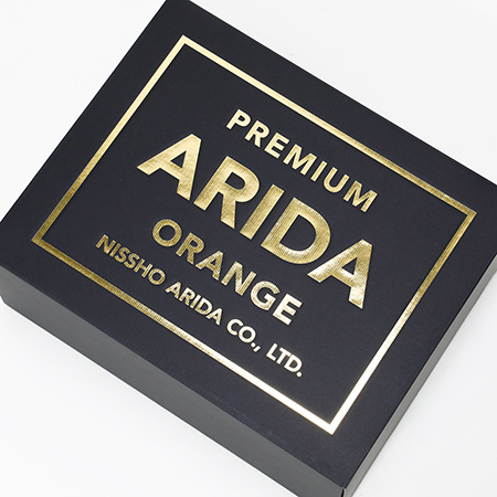 高級感のあるギフトボックス（お歳暮の有田みかん用）