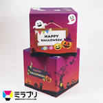 【ミラプリ】ハロウィンデザイン仕様