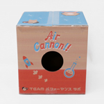 空気砲ダンボール箱 3