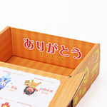 海外発送用お菓子ボックス（ハロウィン） 3