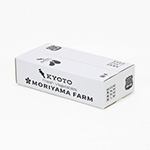 茄子（ナス）出荷用オリジナルダンボール箱