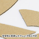 お面用組仕切りパーツセット 3