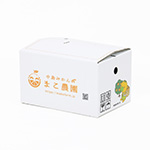 みかん3kg用持ち手付きオリジナルダンボール箱 3