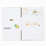 みかん5kg・10kg発送用オリジナルダンボール箱 3