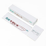 長芋の梱包に適した出荷・発送用オリジナルダンボール箱の製作 3