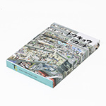 しっとり上質な手触りのダンボール箱｜オフセット印刷（マットPP加工）のオリジナルパッケージ製作 3