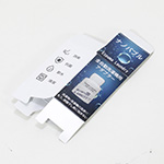 厚紙パッケージ箱（洗濯機用ナノバブルアダプター）のオリジナル製作 3