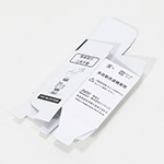 厚紙パッケージ箱（洗濯機用ナノバブルアダプター）のオリジナル製作 3