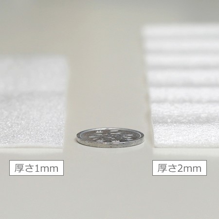 高発泡ポリエチレンシート袋(1mm厚)【A5】-5