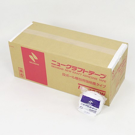 白い箱の封緘に適したホワイトクラフトテープ。50巻入りケース買い
