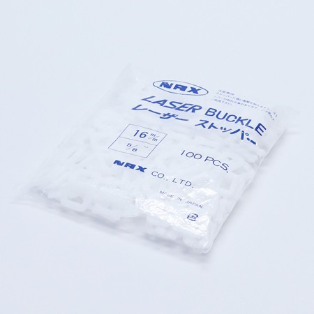 PPバンドストッパー(16mm)-4