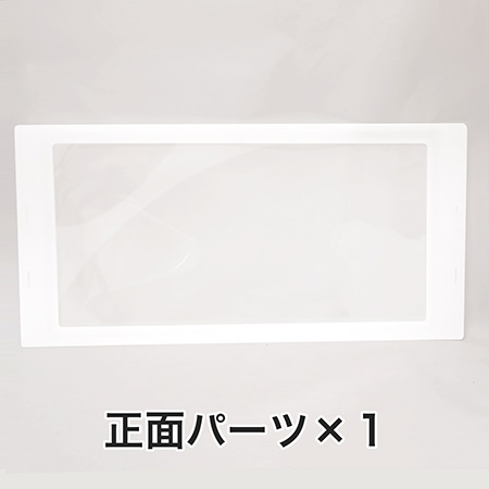 飛沫防止パーテーション 3面フィルム付き 1400×600×600-4
