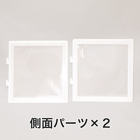 飛沫防止パーテーション 3面フィルム付き 1400×600×600-5