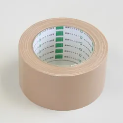 強力粘着！ダンボール梱包に最適な布テープ(幅60mm)