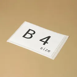 ミラーマット袋折り返し付き【B4】