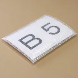即納エアキャップ袋（3層タイプ）【B5】
