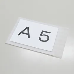 高発泡ポリエチレンシート袋(1mm厚)【A5】