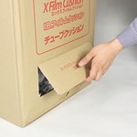 空気が入ったクッション材。エアー緩衝材200×100 5