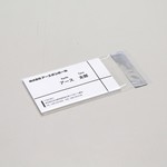 簡単封緘OPP袋。テープ付透明封筒（名刺サイズ） 0