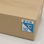 ケアマークシール「要冷蔵」ロールシールタイプ 1