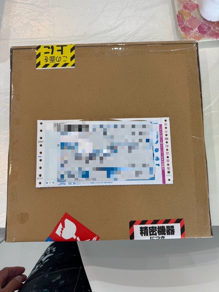 お客様の使用例