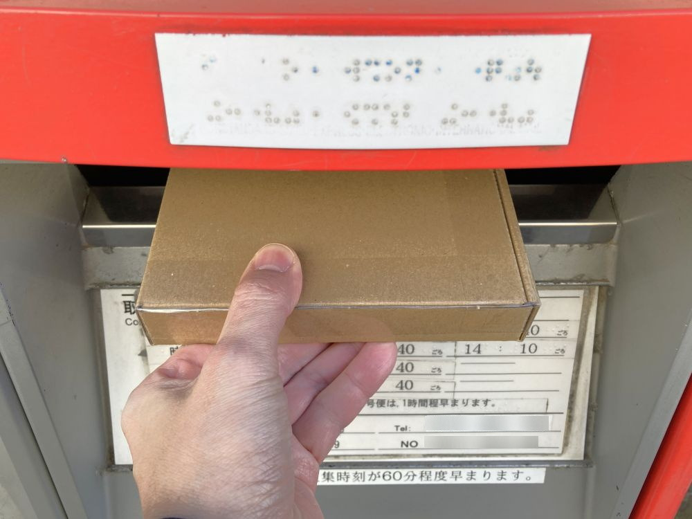 お客様の使用例